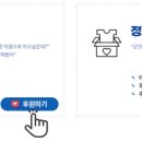 주식회사 월드미트 이미지