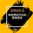 센터프라자 이미지