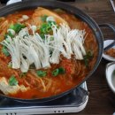 거믄질식당