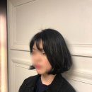 초이스미용실 네이버블로그