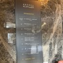 쿠무다레스메종 이미지