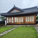 어라하한옥펜션 이미지