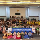 도덕교육원 이미지