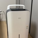 여름 장마철 제습기 추천 위닉스 뽀송 내돈내산 5년 사용후기