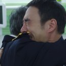 바다극장
