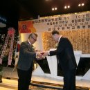 금대초등학교 이미지