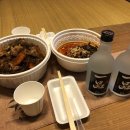 정재2공원 이미지