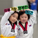 금광동 58 이미지