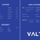 발트(VALT) 이미지