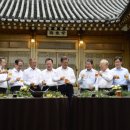연일호프
