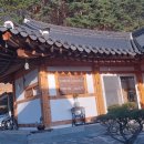 대평면다목적체육관 이미지