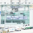 천연동 주민센터 이미지