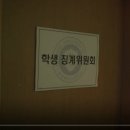 연성패키지 이미지
