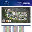 검단경로당 이미지