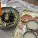 대원호 네이버블로그