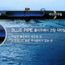 (주)신안주철 이미지