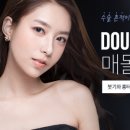 강남뷰티 이미지