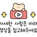 개성축산 이미지