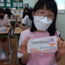 창릉초등학교 이미지