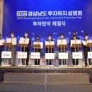 ㈜오케이산업 이미지