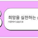 문천2리 네이버블로그