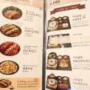 원할머니보쌈족발경산하양점 이미지