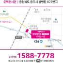 삼일공인중개사사무소 이미지