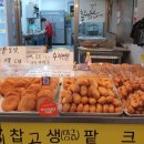 홍주야식 이미지