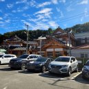 수원시 팔달구 창룡대로26번길 이미지