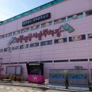 내고향장독대 이미지