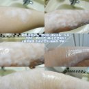 [지후맘의 맘스홀릭_크린모노 제모3종세트] mee a teal 크린모노 제모 3종세트 체험후기