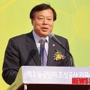 문경중앙의원 이미지