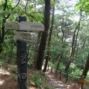 삶의 터 - 합(合 이미지