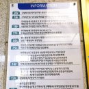 국제센터아케이드