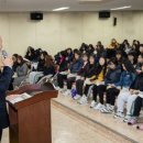 군산 군산여자고등학교 전북도민일보