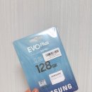 복정랍스타 | 평소보다 외출이 잦았던 7월