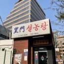 이문62 이미지