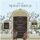 태안도서관4층 이미지