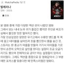 다인한의원 | 카메라는 현실 포장기