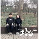 9호선 봉은사역 네이버블로그