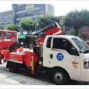 나래텔레콤 이미지