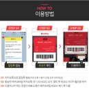 브릭캠퍼스