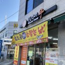 고색문구