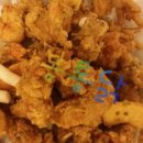 따봉통닭 이미지