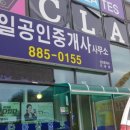 여주-0155 이미지