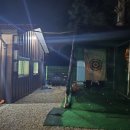 리버앤휴 이미지