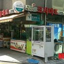 칼없는정육점 이미지