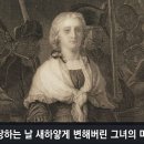 가체 이미지