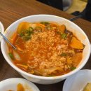 테이크온미커피