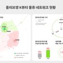 영은물류 뉴스1